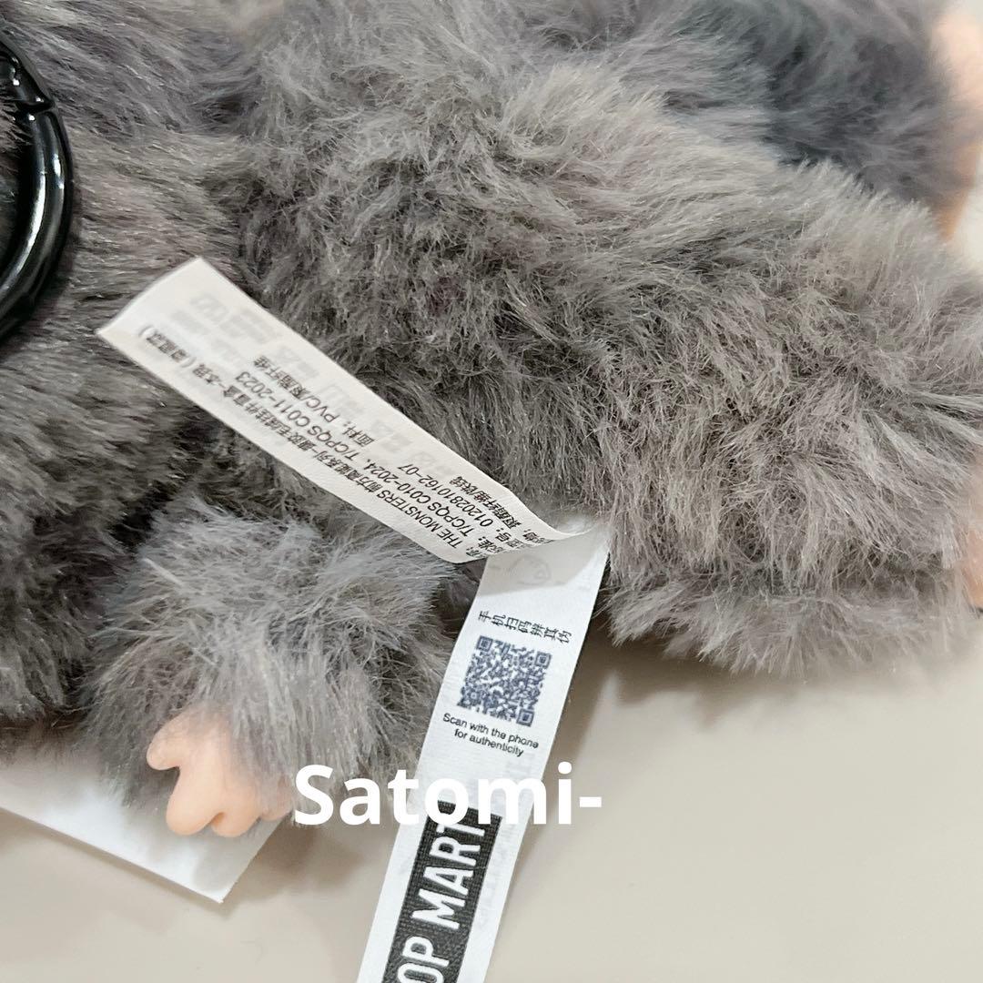 正規品　THE MONSTERS Big into Energy ID ラブブ