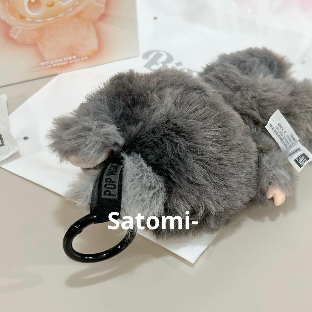 正規品　THE MONSTERS Big into Energy ID ラブブ