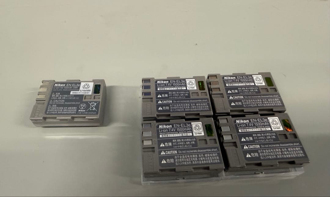 Nikon ニコン リチャージャブルバッテリー EN-EL3e