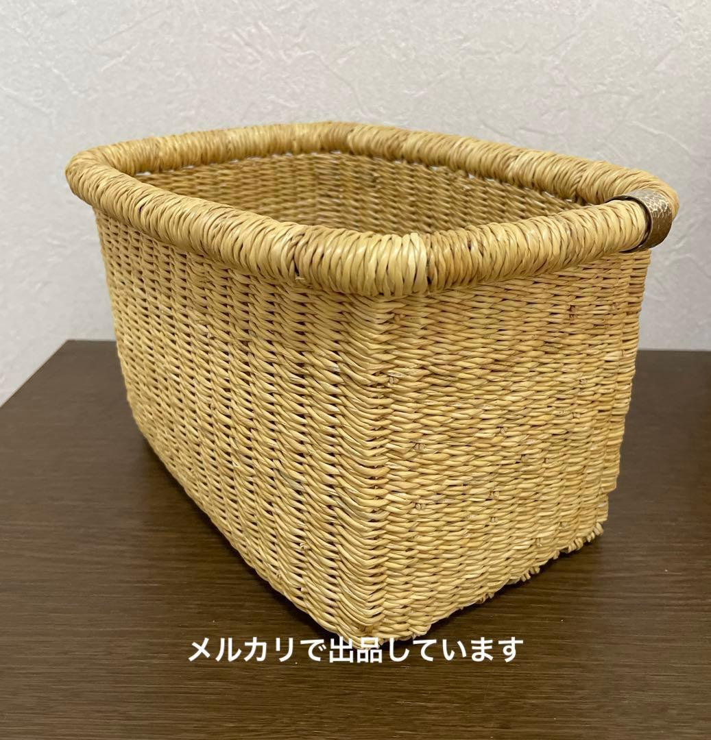【新品未使用】 biga バスケット 長方形 かご