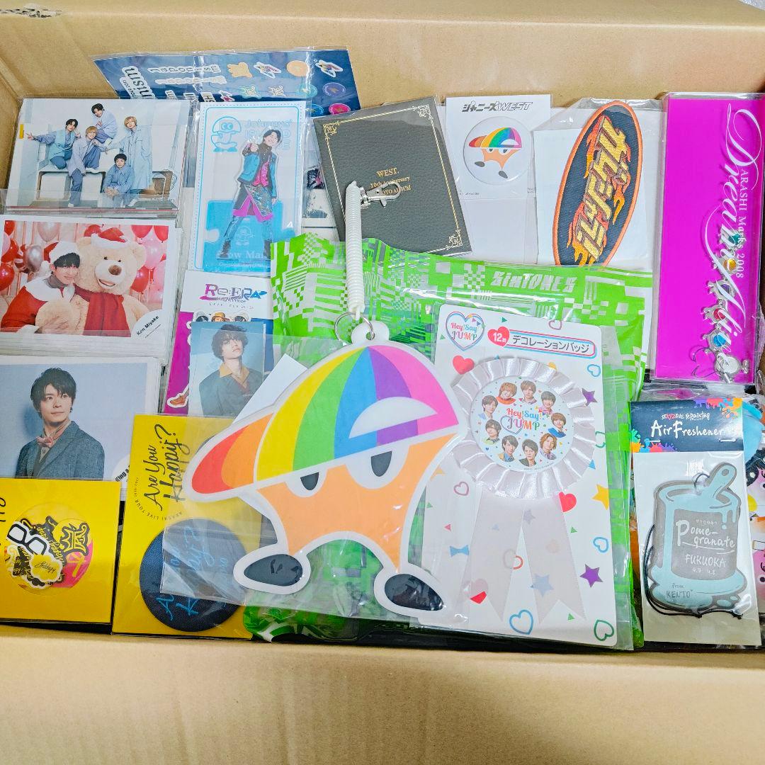 Y*a様 ①SixTONES、なにわ男子 等 グッズまとめセット　中古品、未使用