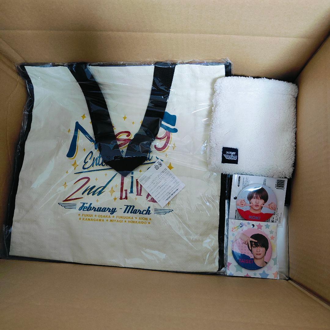 Y*a様 ①SixTONES、なにわ男子 等 グッズまとめセット　中古品、未使用