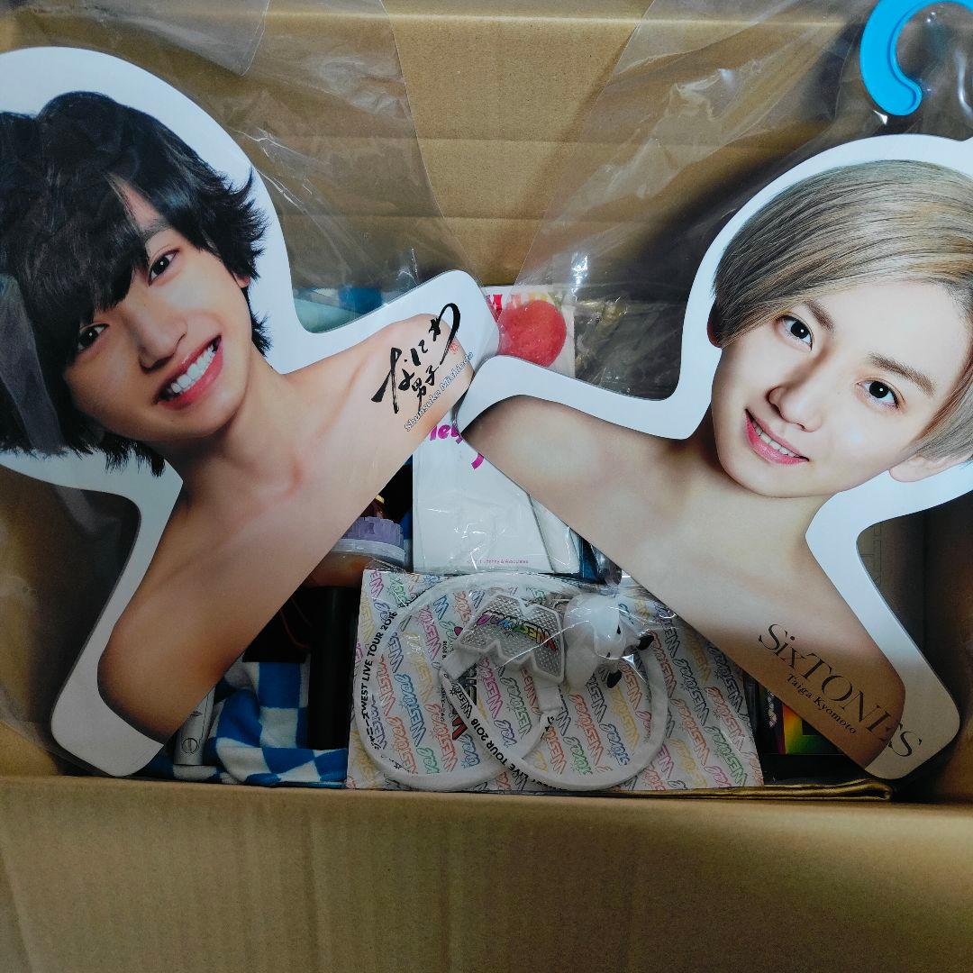 Y*a様 ①SixTONES、なにわ男子 等 グッズまとめセット　中古品、未使用