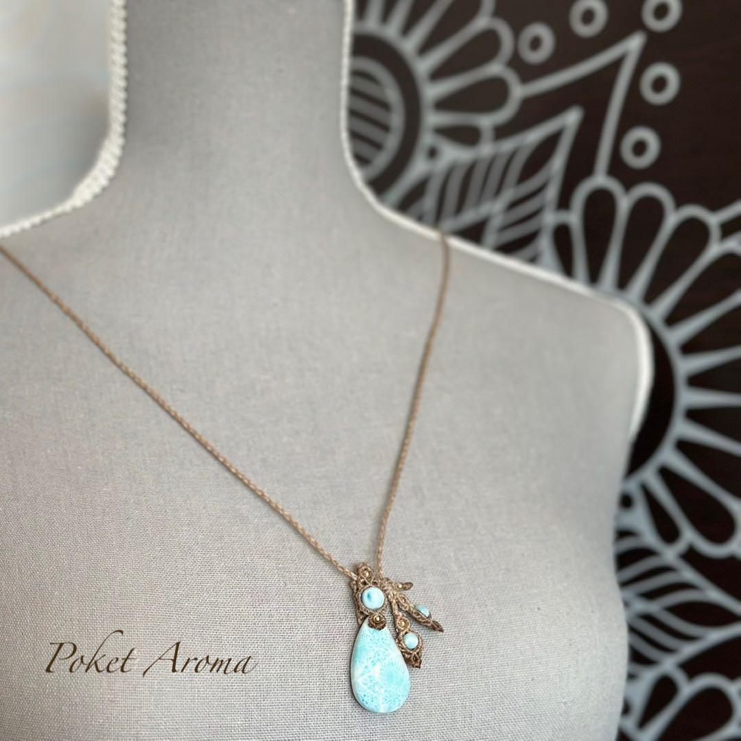 『優聖』高品質ラリマーのマクラメペンダントネックレス