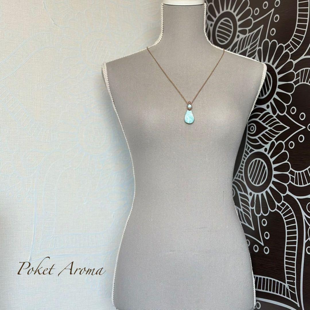 『優聖』高品質ラリマーのマクラメペンダントネックレス