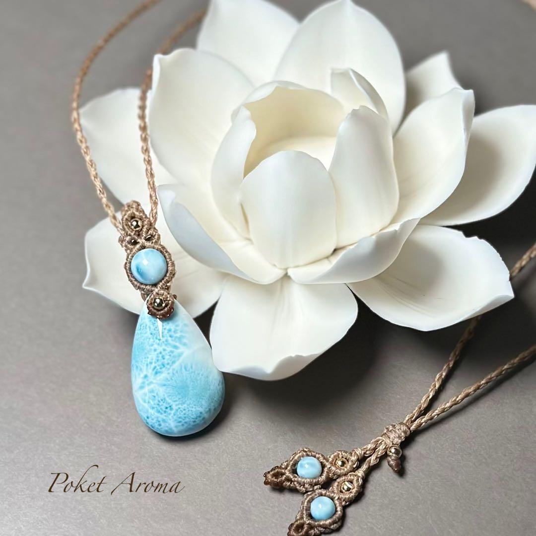 『優聖』高品質ラリマーのマクラメペンダントネックレス