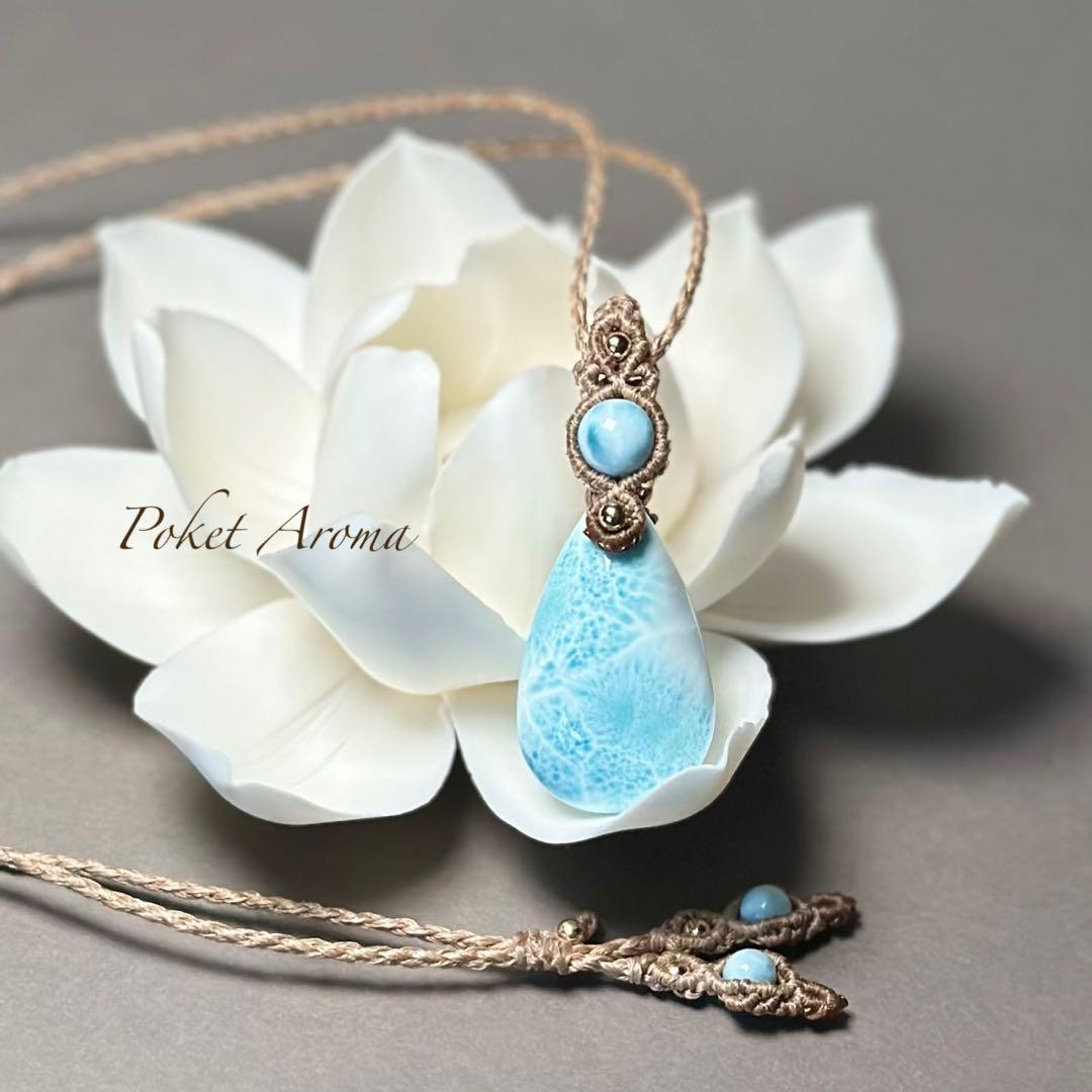 『優聖』高品質ラリマーのマクラメペンダントネックレス