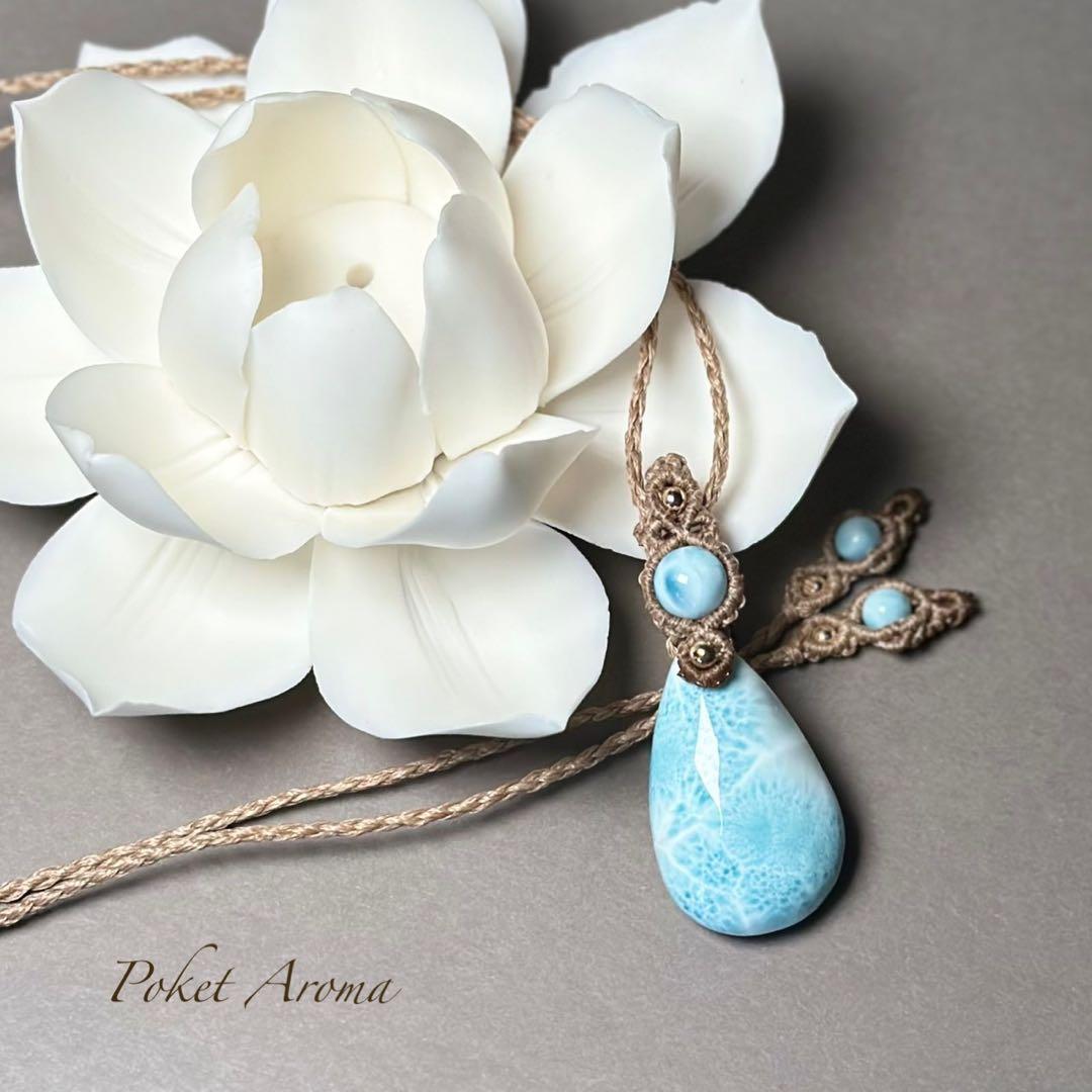 『優聖』高品質ラリマーのマクラメペンダントネックレス