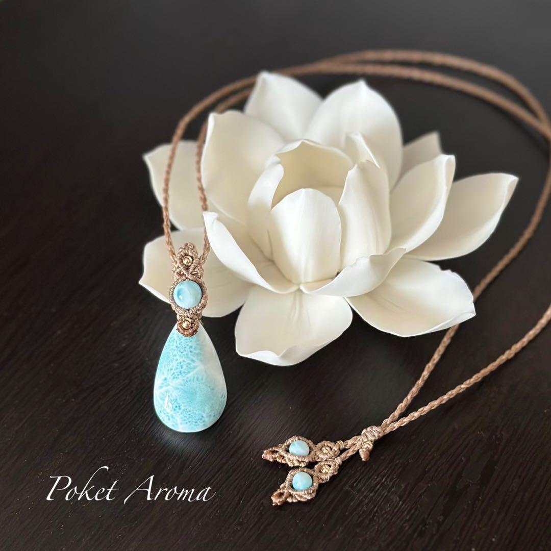 『優聖』高品質ラリマーのマクラメペンダントネックレス