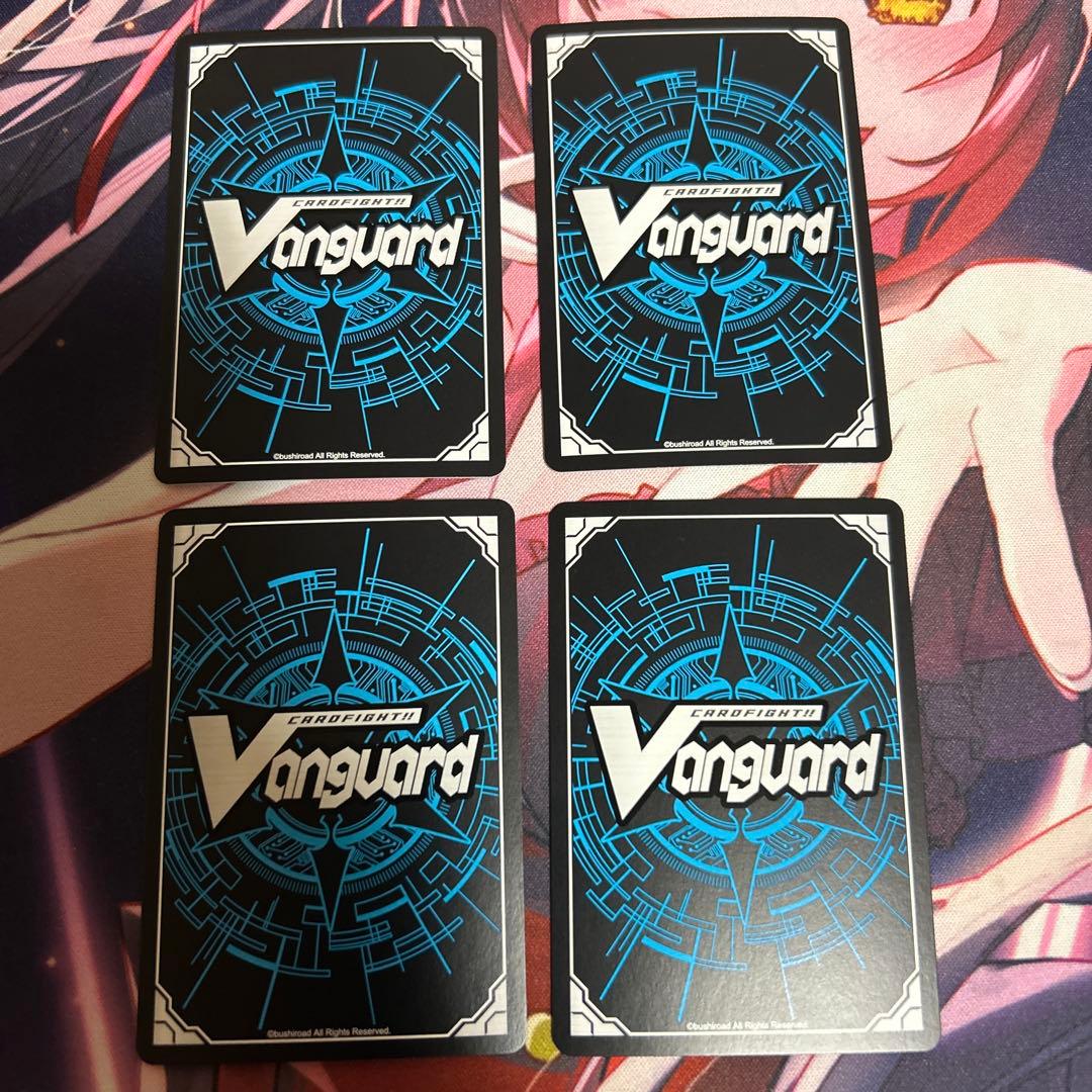 ヴァンガード 七彩の架け橋ルクシェイル　4枚