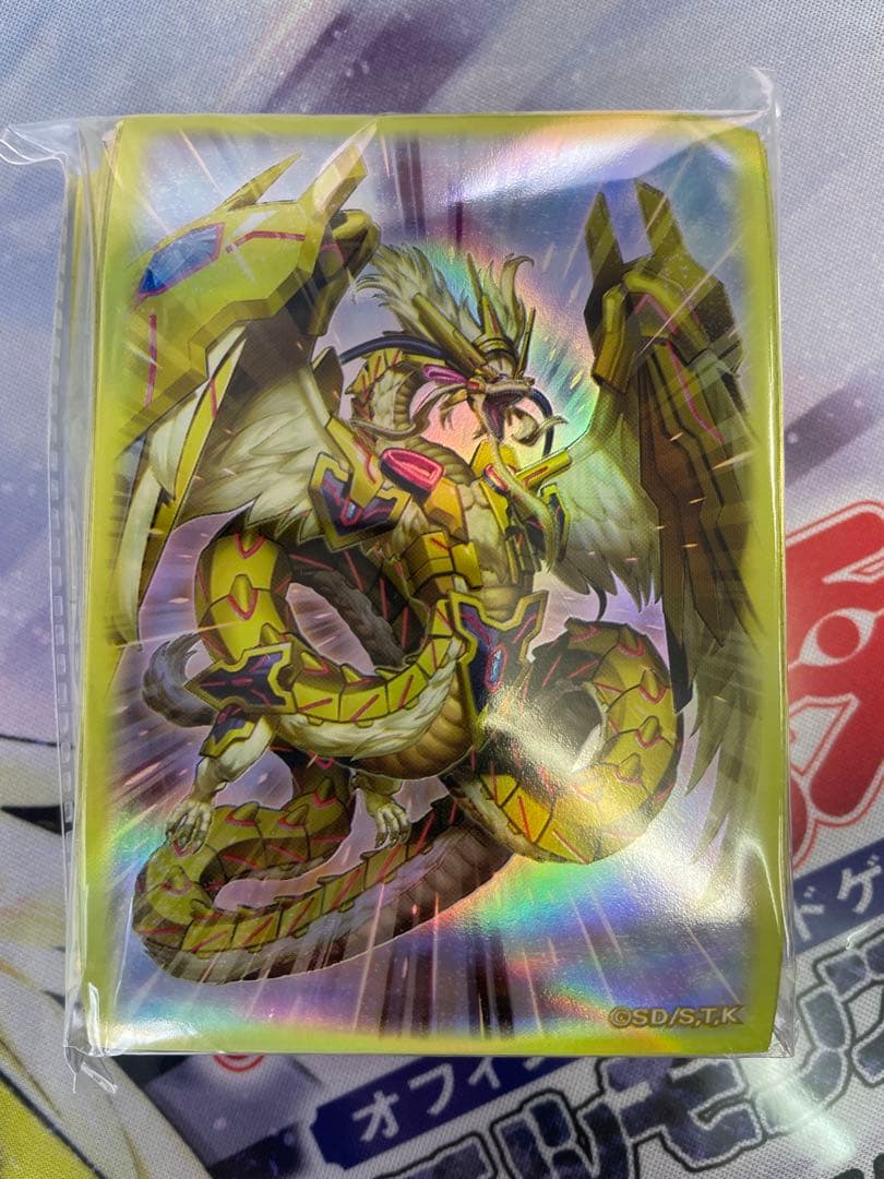 遊戯王　アジア　タイ限定　神影金龍ドラッグルクシオンプレイマット & スリーブ