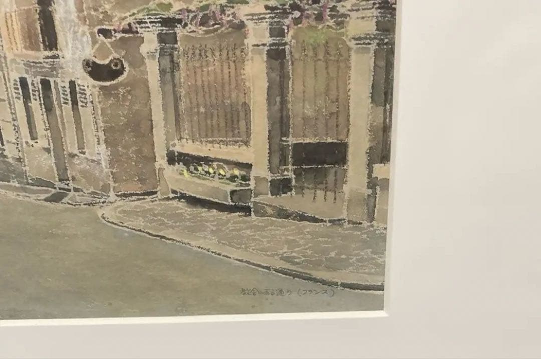 水彩画 教会のある通り　 フランス
