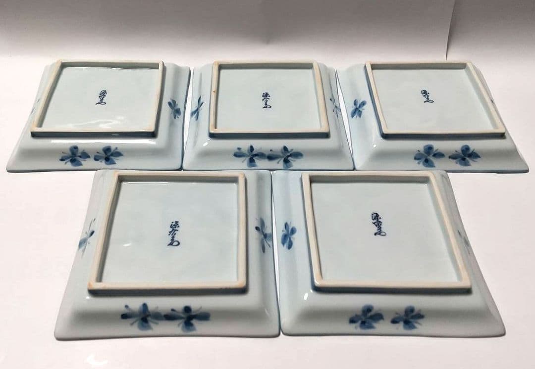 源右衛門窯 染付 金彩 花紋 銘々皿 5枚組 未使用品 共箱