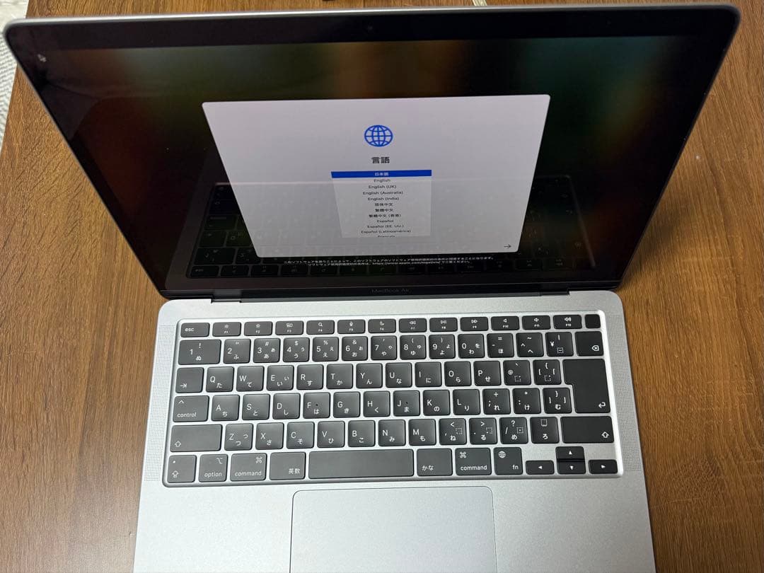 【2025年整備済み品】Apple MacBook Air (M1, 2020)