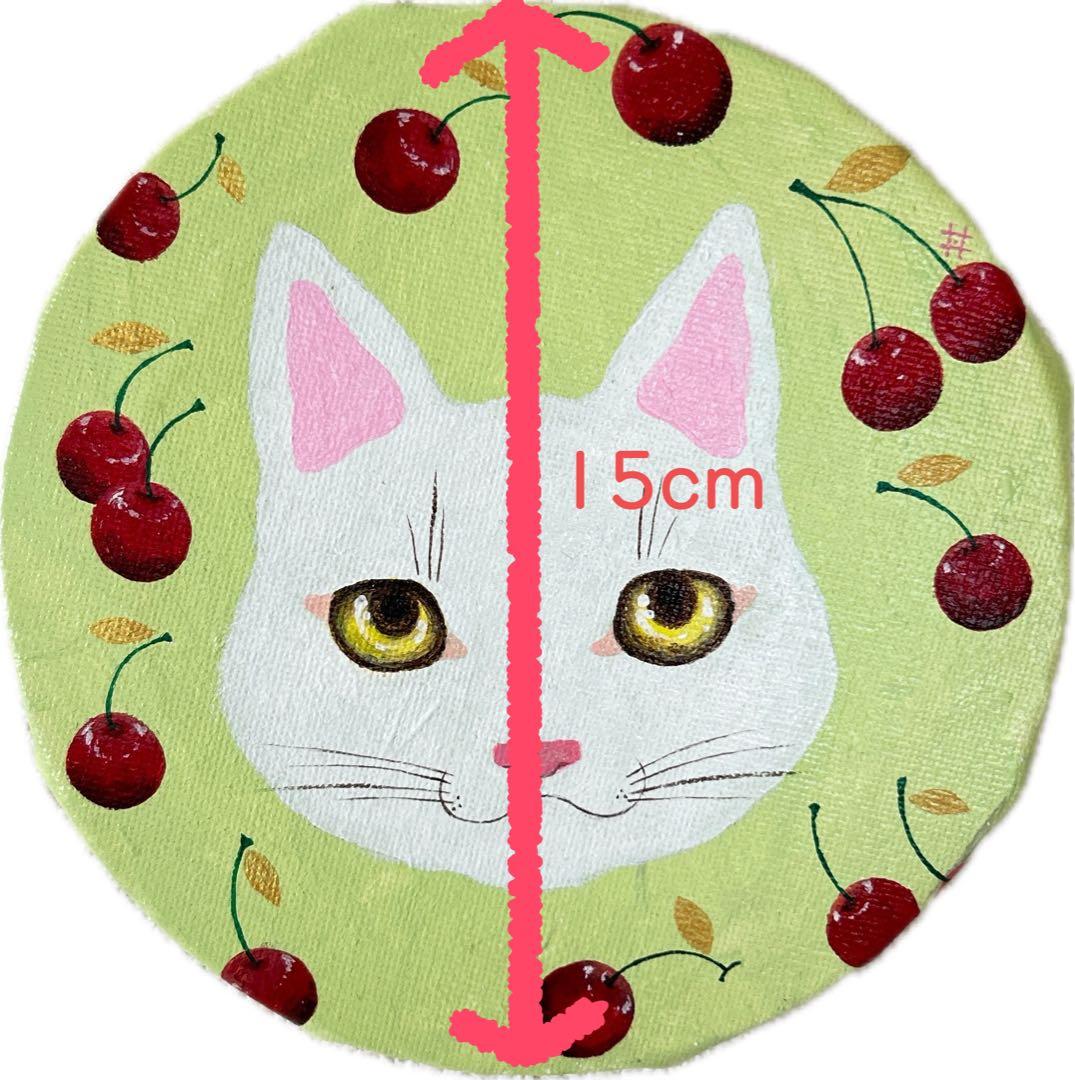 白猫とさくらんぼのキャンバスアート 15cm
