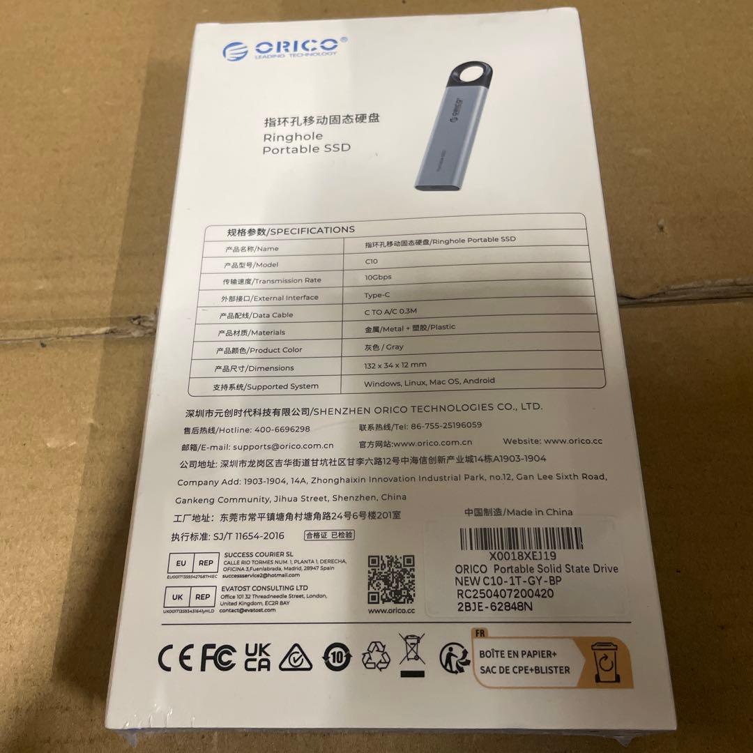 ORICO 外付けSSD 1 TB C10