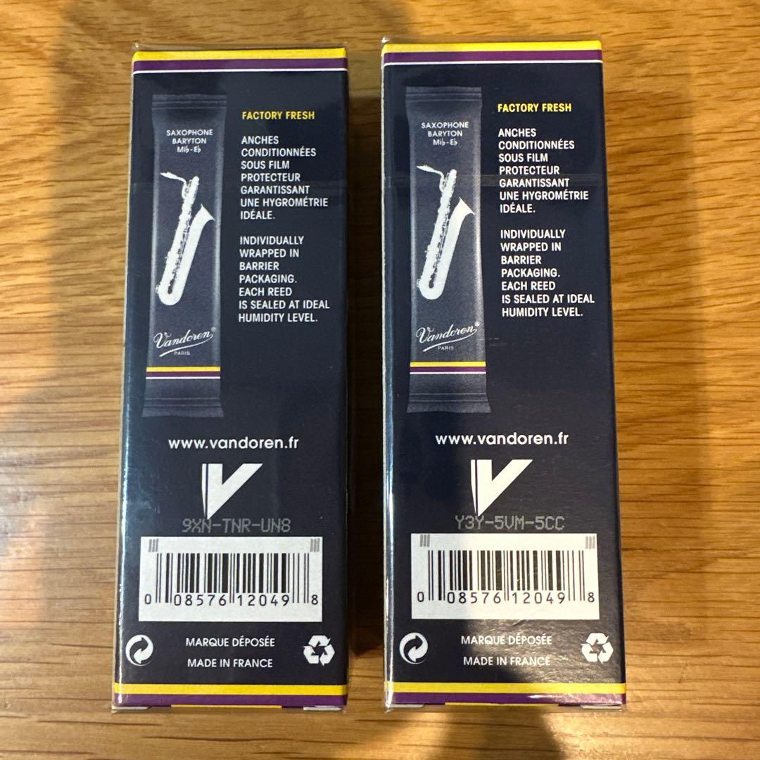 Vandoren バリトンサックスリード 3 1/2 5枚　2箱セット