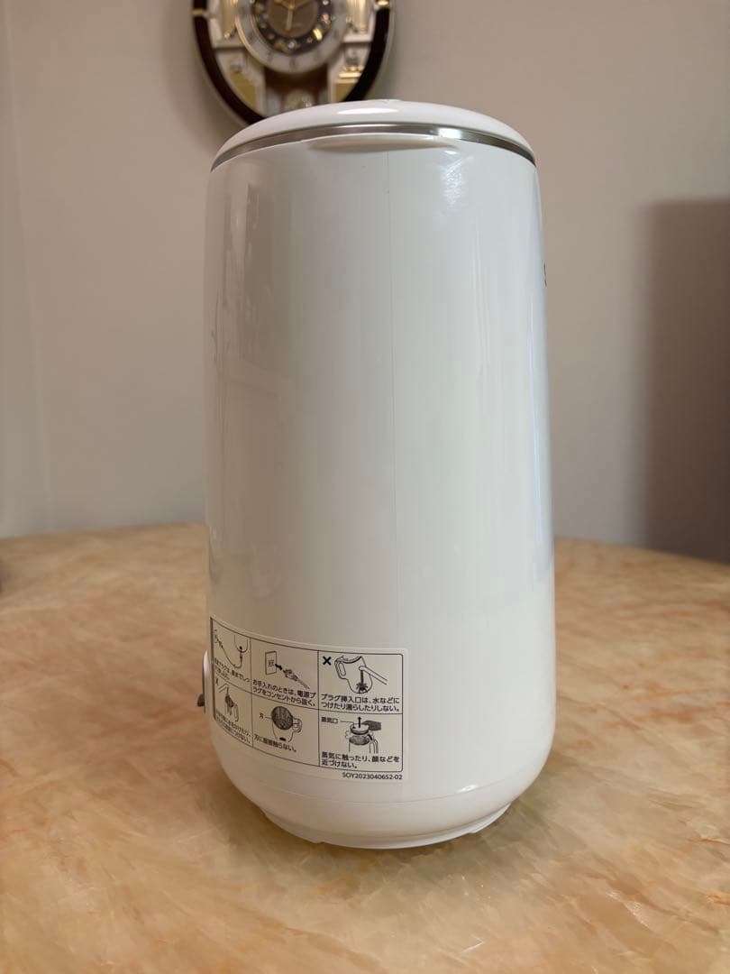 完全豆乳メーカー　SOY RICH