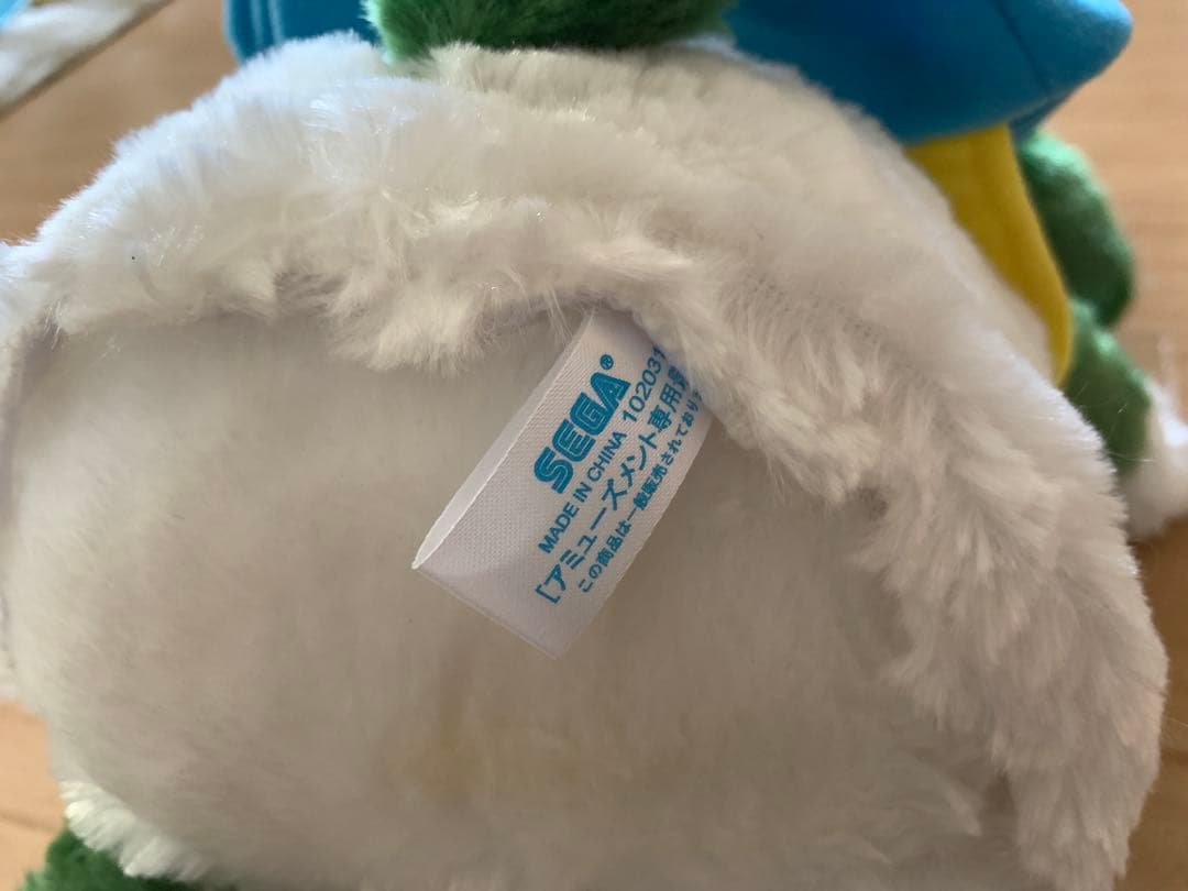 いないいないばぁ ワンワン メガジャンボピクニックぬいぐるみ 2012年 非売品