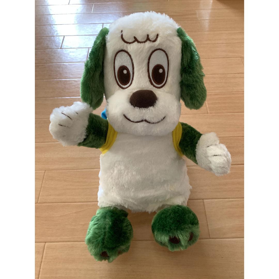 いないいないばぁ ワンワン メガジャンボピクニックぬいぐるみ 2012年 非売品