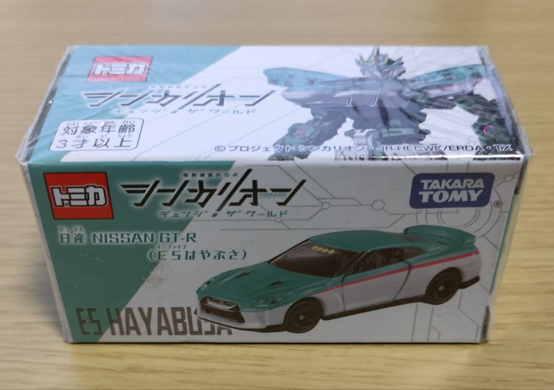 新品 日産 GT-R シンカリオン 6台セット