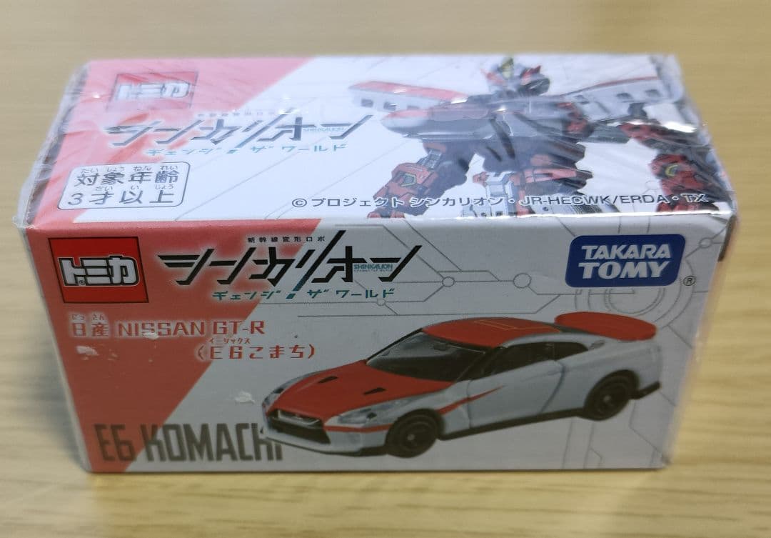 新品 日産 GT-R シンカリオン 6台セット