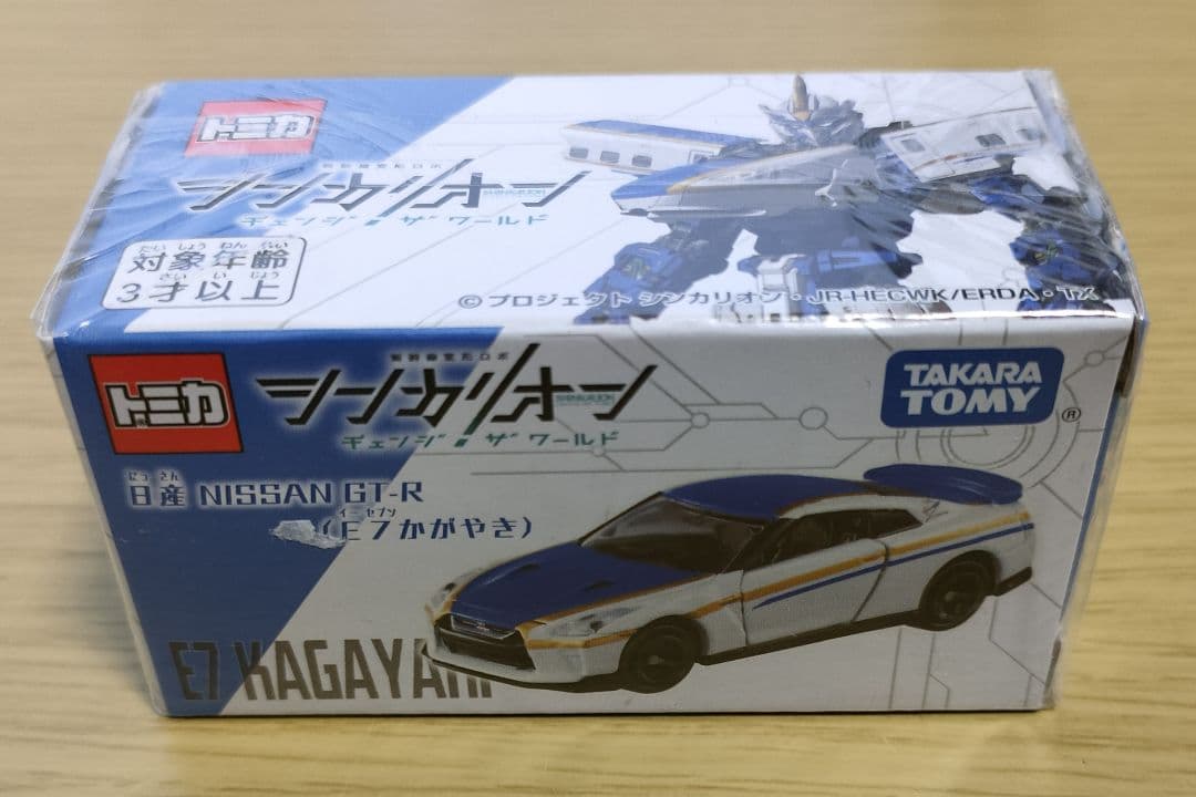 新品 日産 GT-R シンカリオン 6台セット