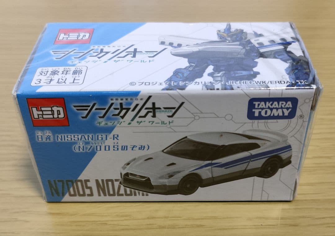 新品 日産 GT-R シンカリオン 6台セット