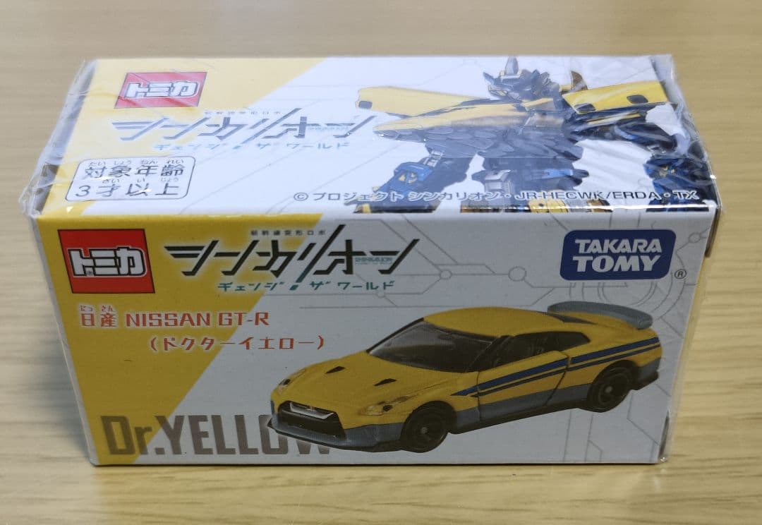新品 日産 GT-R シンカリオン 6台セット