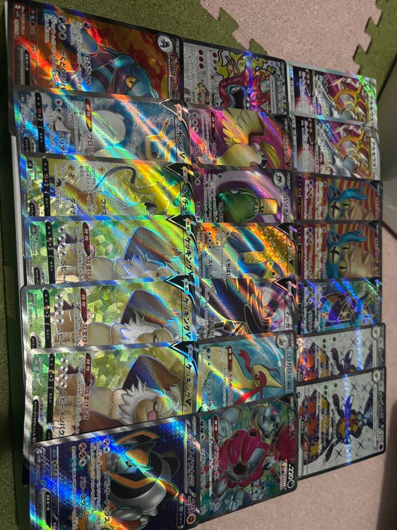 ポケモンカード まとめ売り　計332枚