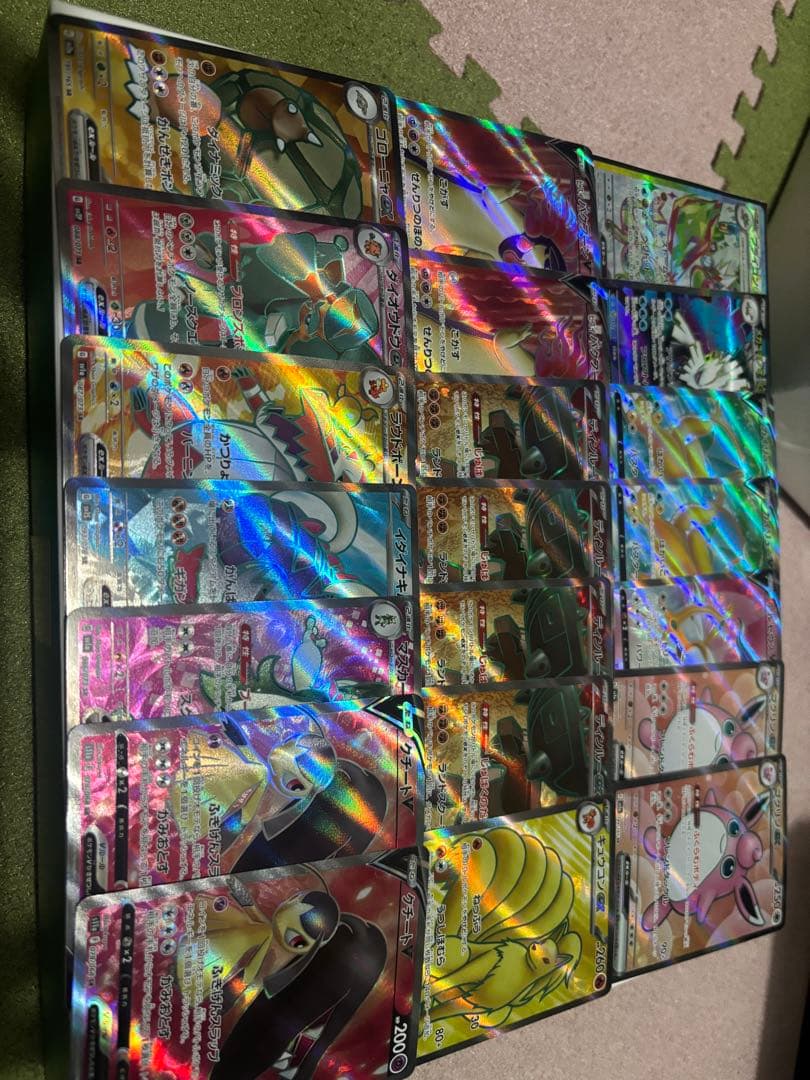 ポケモンカード まとめ売り　計332枚