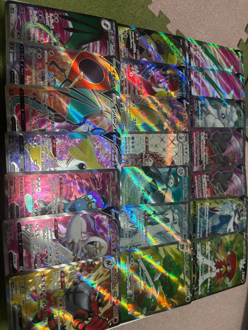 ポケモンカード まとめ売り　計332枚