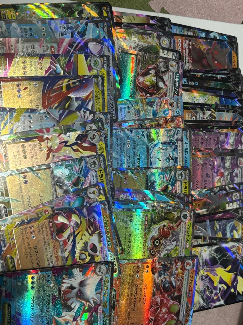 ポケモンカード まとめ売り　計332枚