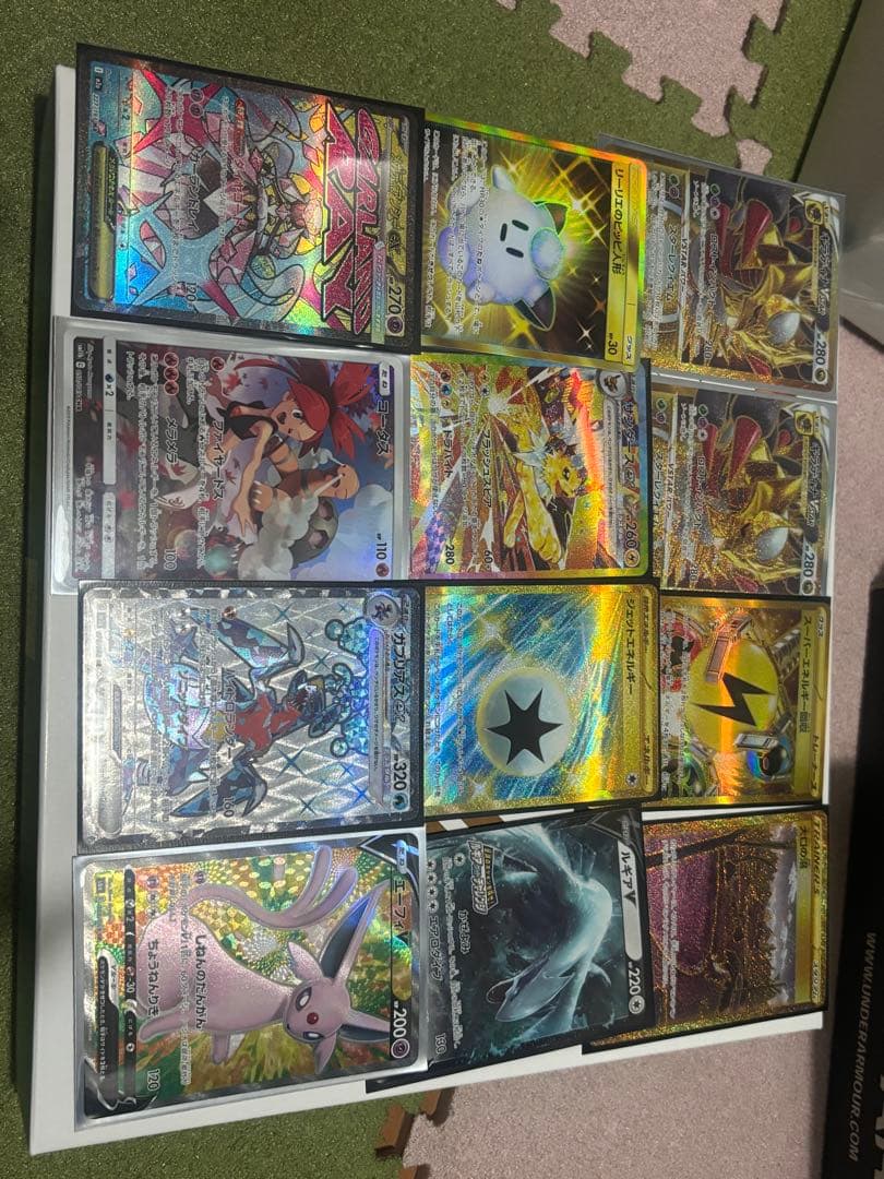 ポケモンカード まとめ売り　計332枚