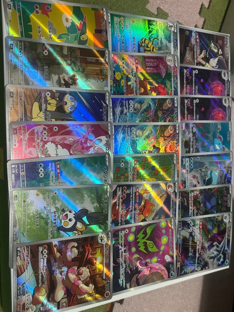 ポケモンカード まとめ売り　計332枚