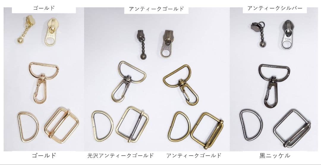 受注作成　ミニころりん2wayバッグ