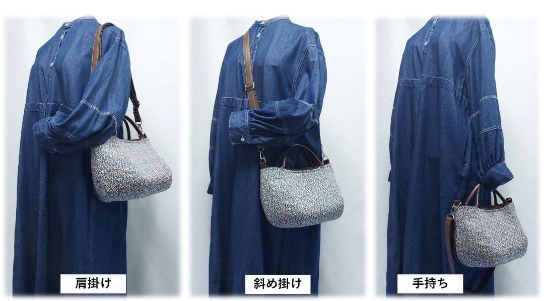 受注作成　ミニころりん2wayバッグ