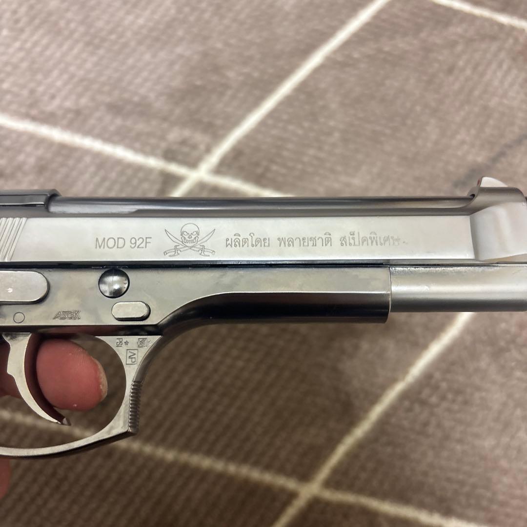 WE＋マルイ M92F ソードカトラスニコイチカスタム