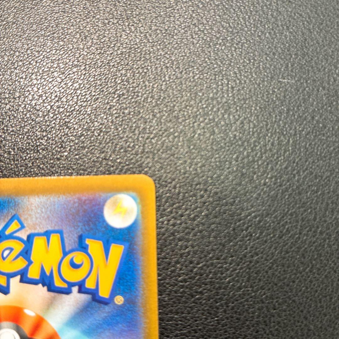 メガゲッコウガEX SAR 114/083 センタリングアプリ鑑定済み