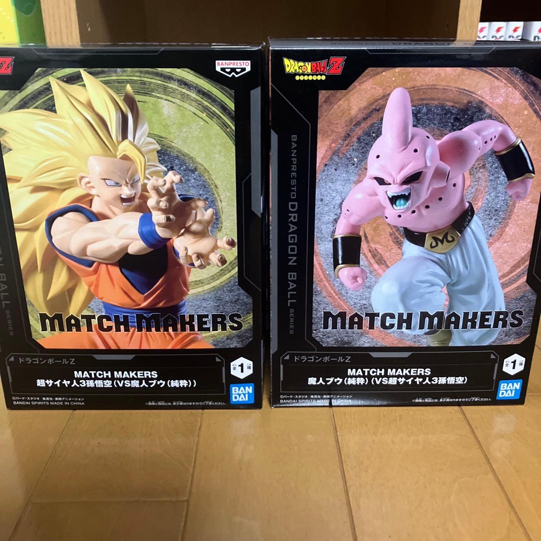 《新品》ジャンプ　フィギュア　まとめ売り　ナルト　ドラゴンボール　ヒロアカ　銀魂