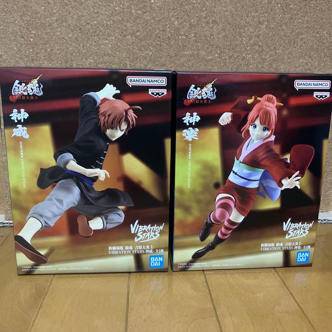 《新品》ジャンプ　フィギュア　まとめ売り　ナルト　ドラゴンボール　ヒロアカ　銀魂