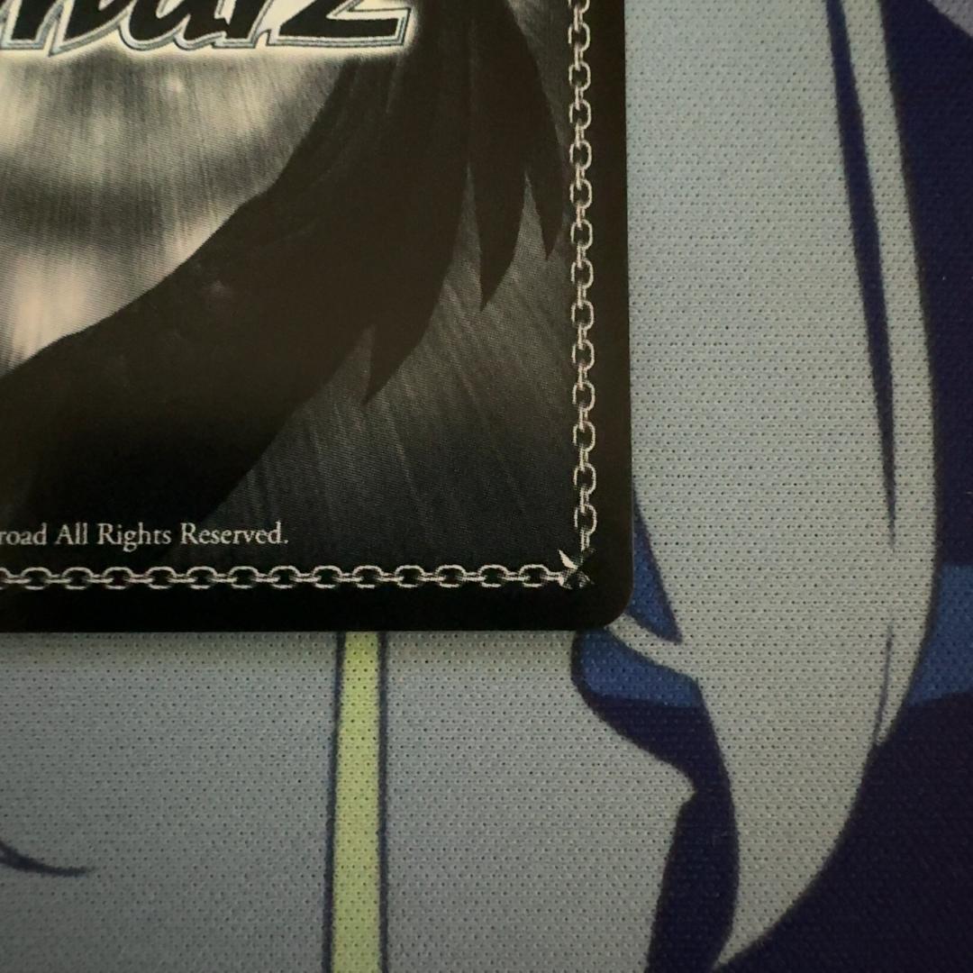 ヴァイスシュヴァルツ アズールレーン 鎮海 SP