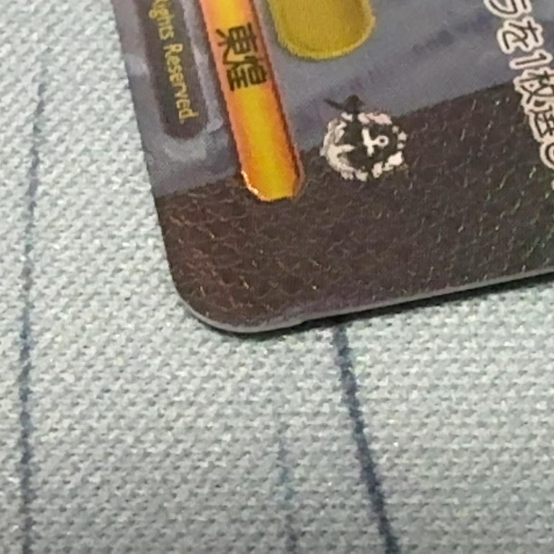 ヴァイスシュヴァルツ アズールレーン 鎮海 SP