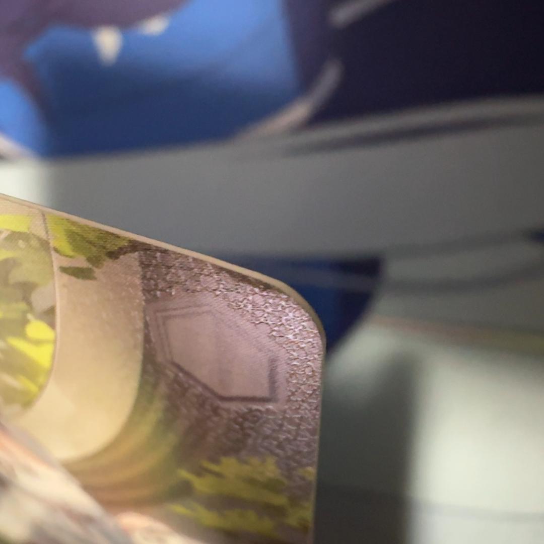 ヴァイスシュヴァルツ アズールレーン 鎮海 SP