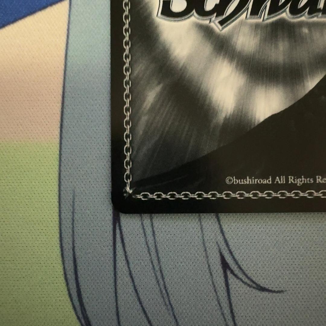 ヴァイスシュヴァルツ アズールレーン 鎮海 SP