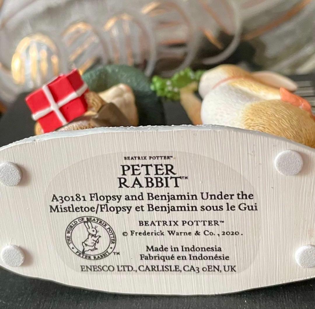 【A様おまとめ】　ピーターラビット【Timmy Willie】