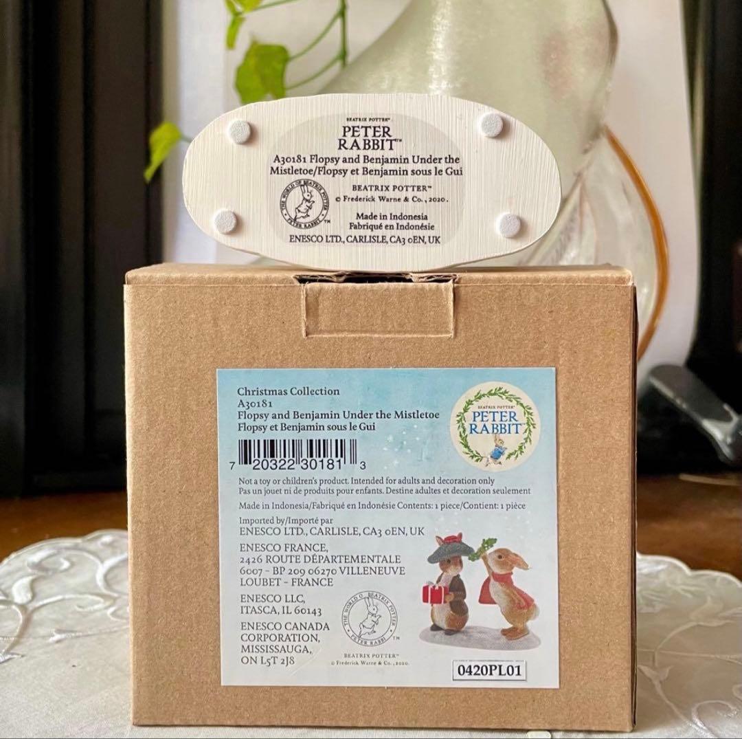 【A様おまとめ】　ピーターラビット【Timmy Willie】