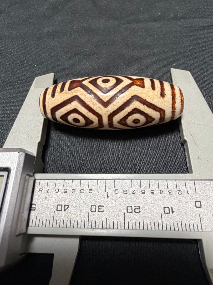 上肯龍紋天珠‼️西蔵護摩供龍紋龍眼天珠