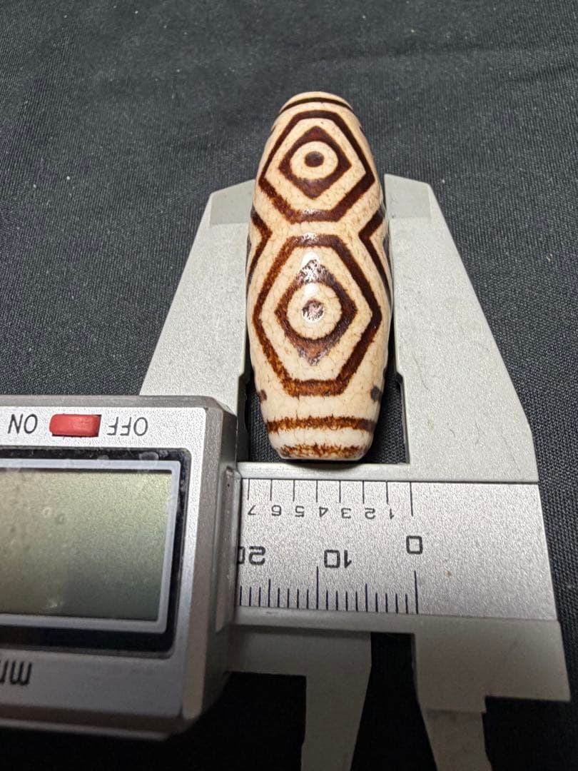 上肯龍紋天珠‼️西蔵護摩供龍紋龍眼天珠