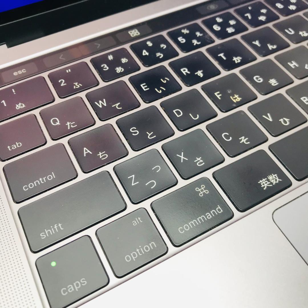 MacBook本体 P86) MacBook Pro 13 i5 8G 256G 2016